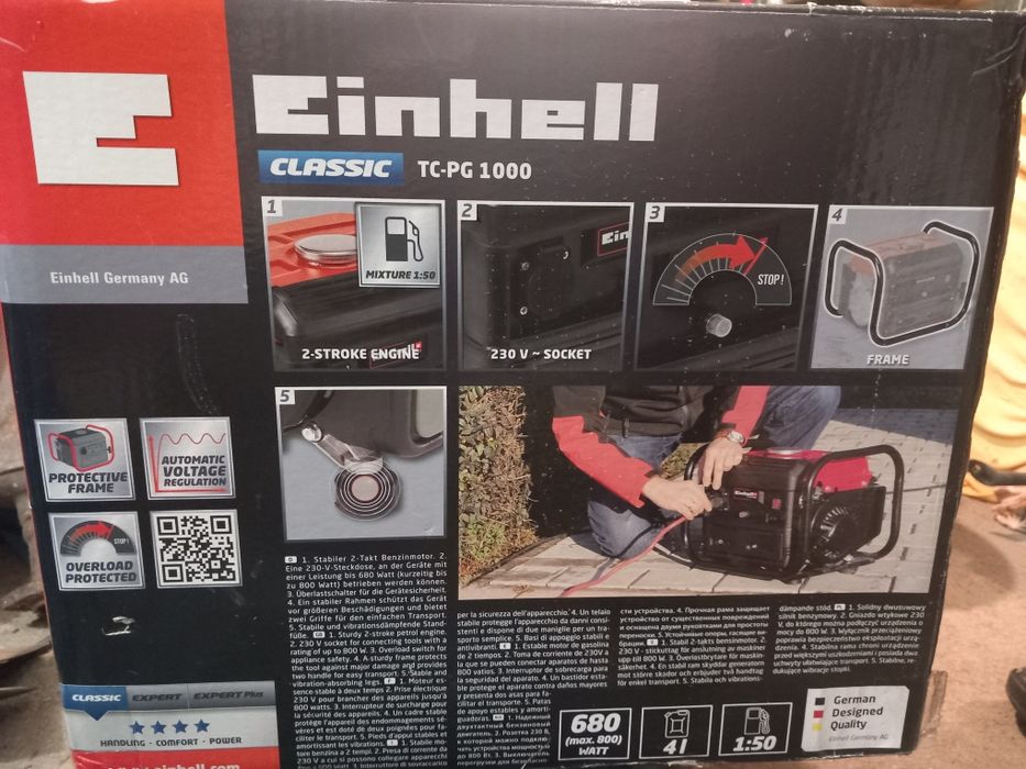 Генератор Einhell TC-PG 1000 - двутактов