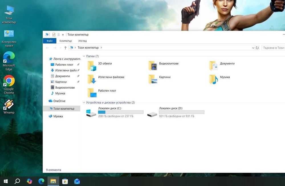 Acer Aspire A515-52G  i5 8265U/8GB/256SSD/1TB HDD/MX250-2GB/FHD