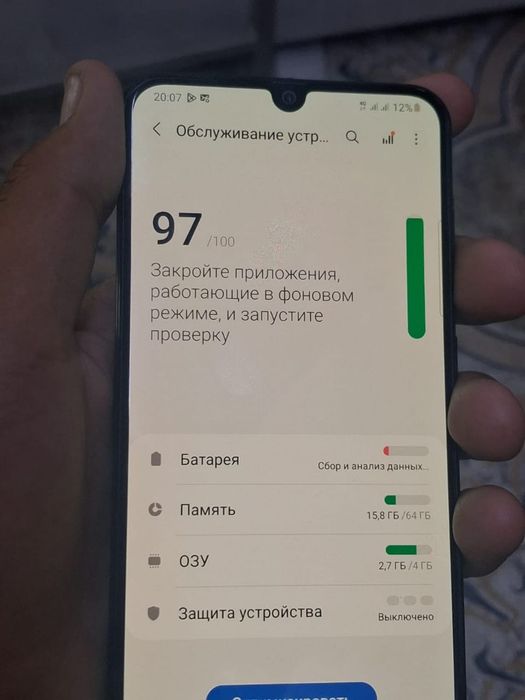 Samsung a50 В Идеальном Состояния