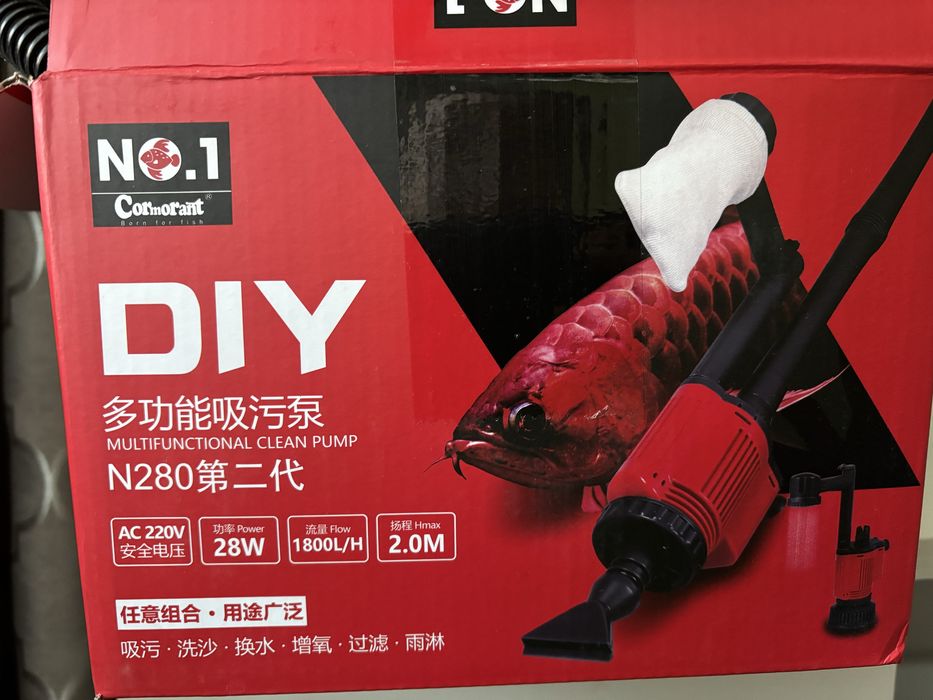 Аквариум на 30 литров с рыбами