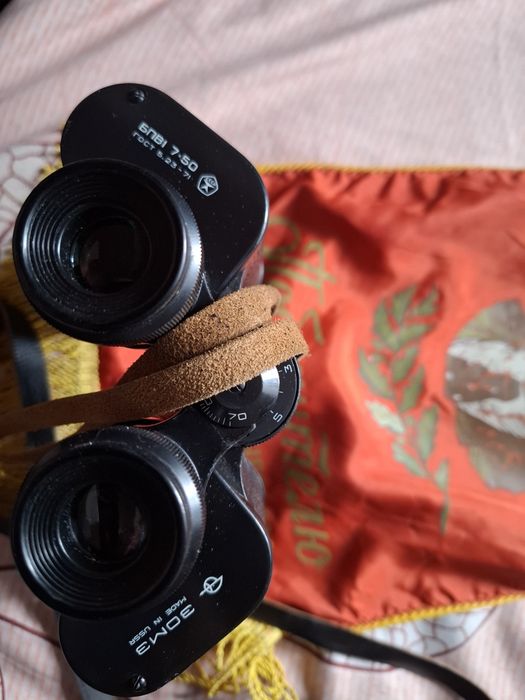 Бинокль БПВ1. 7×50  Советский