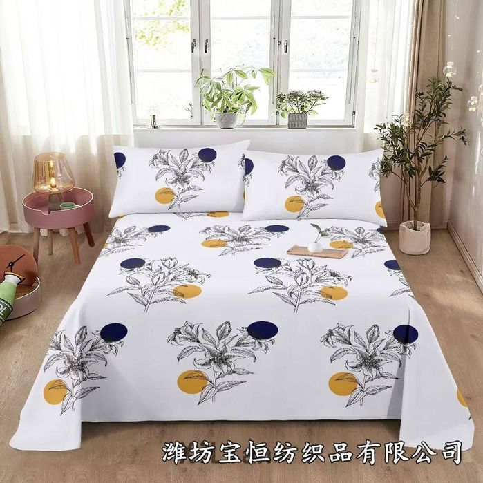 Постельное бельё комплект оптом и розницу