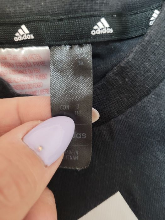 Комплект Adidas размер 4-5 години (110 см)