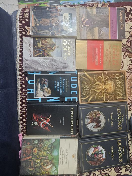 Книги художественные