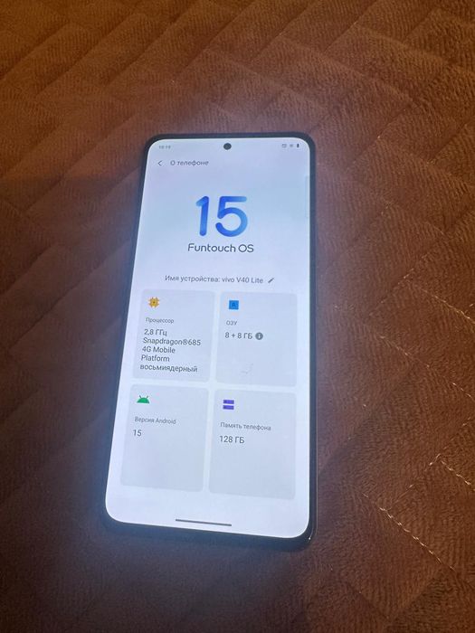 Обмен на айфон 12/11