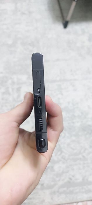 Samsung galaxy s23 ultra