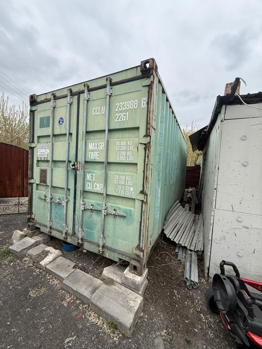 Продам контейнер 20 тонн