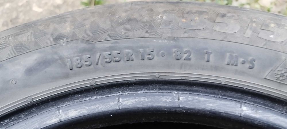 Зимни гуми Спортива