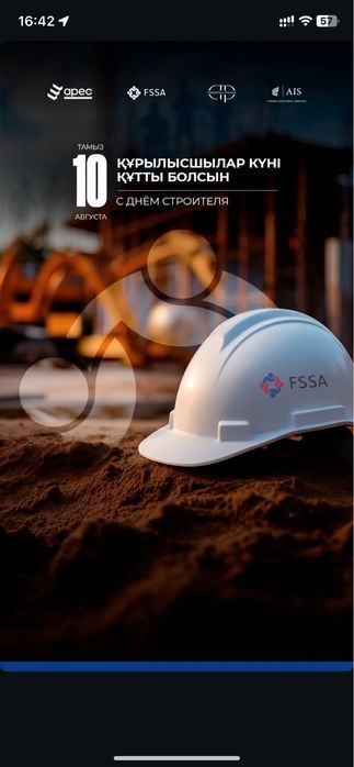 муж на час делаем любую работу