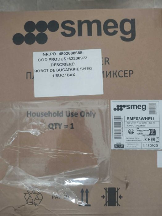 Mixer cu bol Smeg SMF03WHEU, 800W, 4,8 L, 10 viteze, Alb
