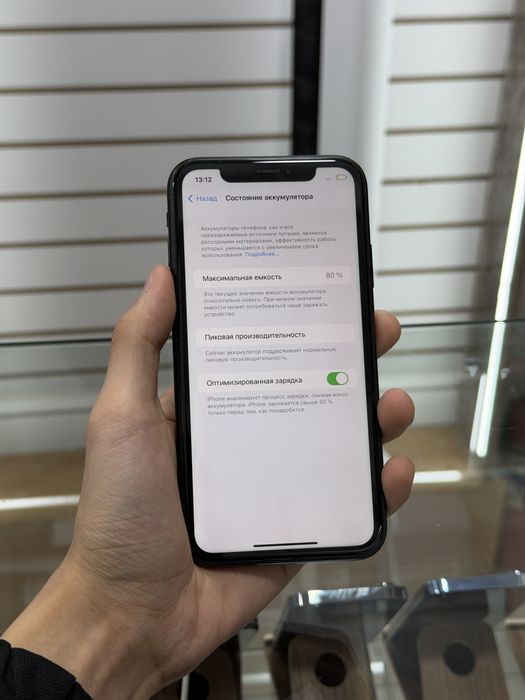 Айфон Хр 64GB в идеале