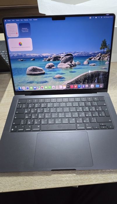 Продам MacBook Pro