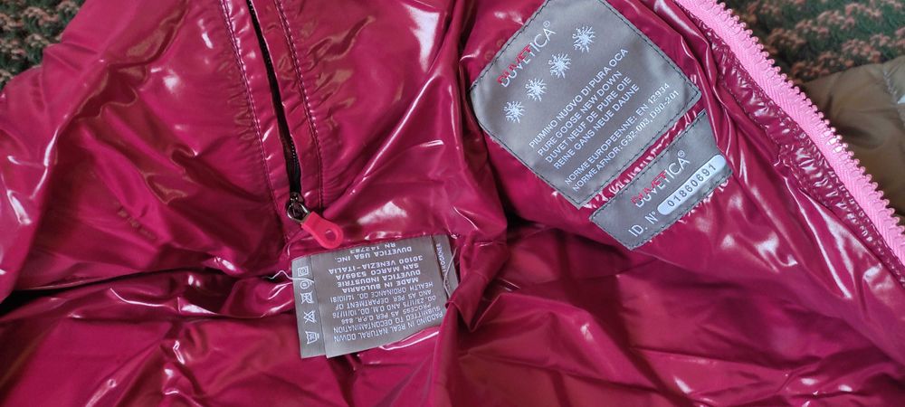 Детско зимно яке с гъши пух