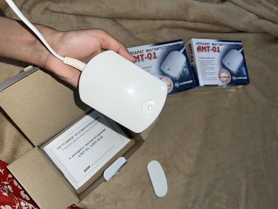 Аппарат магнитотерапии