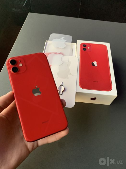 iPhone 11 Karopka document full