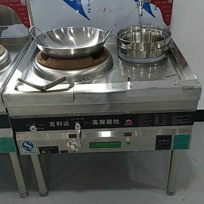 Wок вок плита для лагман uygʻur lagʻmon pishiradigan aparat Xitoy gaz