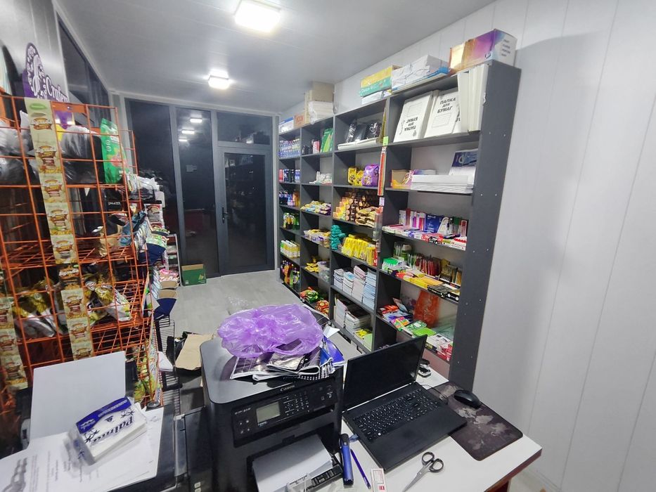 Kontener butka dukon