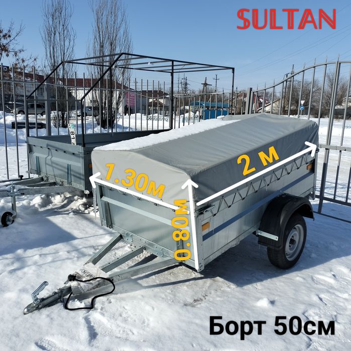 Продам Прицеп прицеп