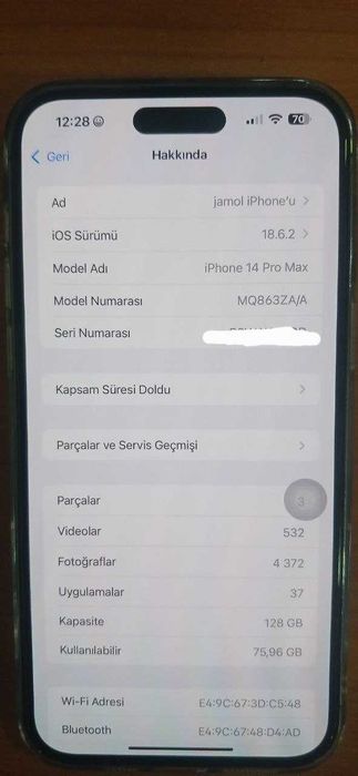 Продаю iPhone 14 Pro Max, память 128 GB.