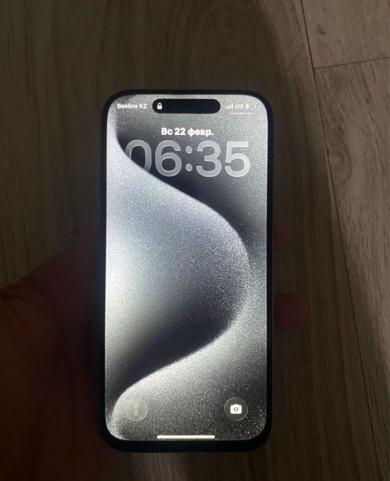 Iphone 15 pro 512gb