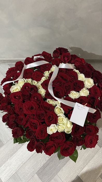 Цветы, букет именной