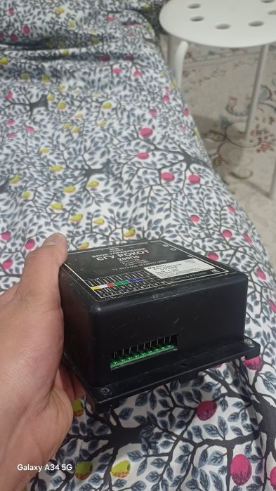 Сгу элект электросигнал