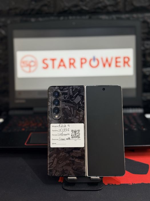 Samsung Z Fold 4 12/256gb