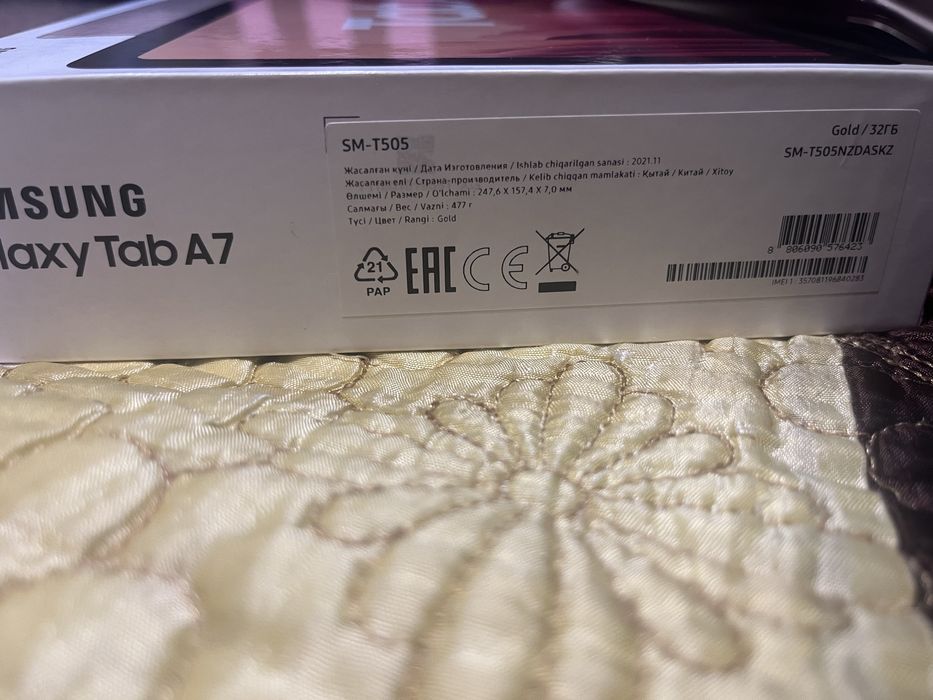 Планшет Samsung Galaxy TabA7