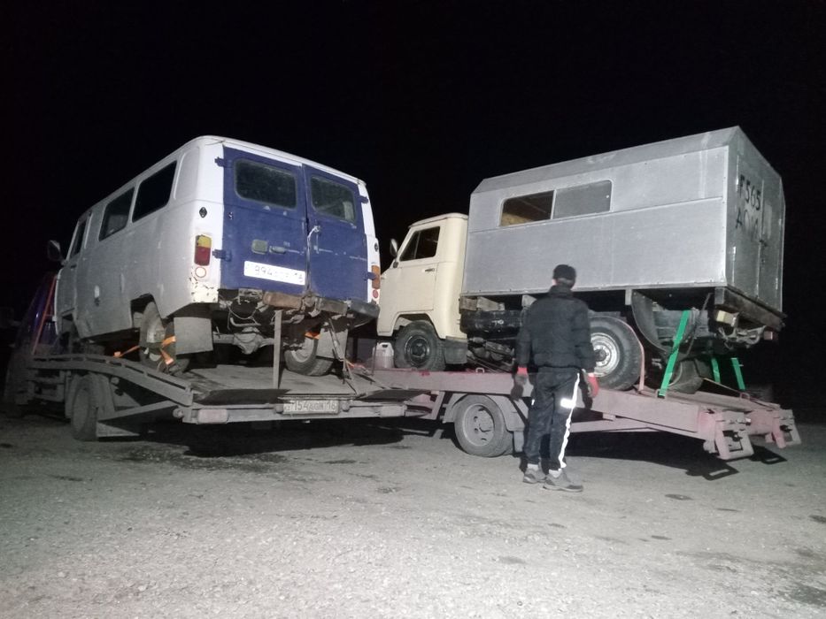 Эвакуатор срочно