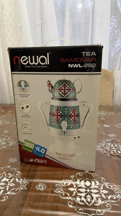 Электрический Самовар