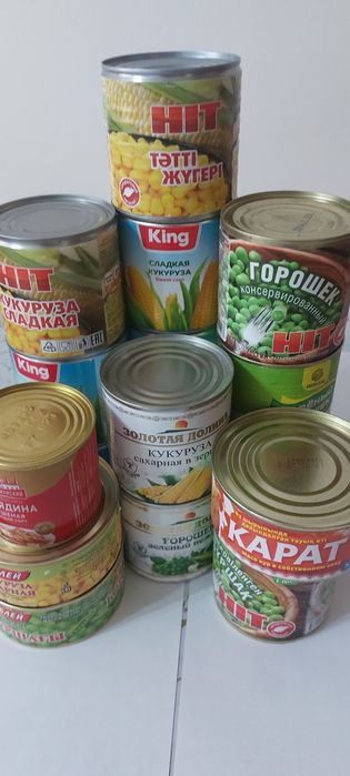 Консервы разные Кукурузы горох