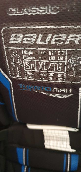 Шорты хоккейные  хоккей