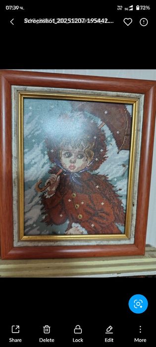 Гоблени "МАДОНА С ГРОЗДЕТО," и други