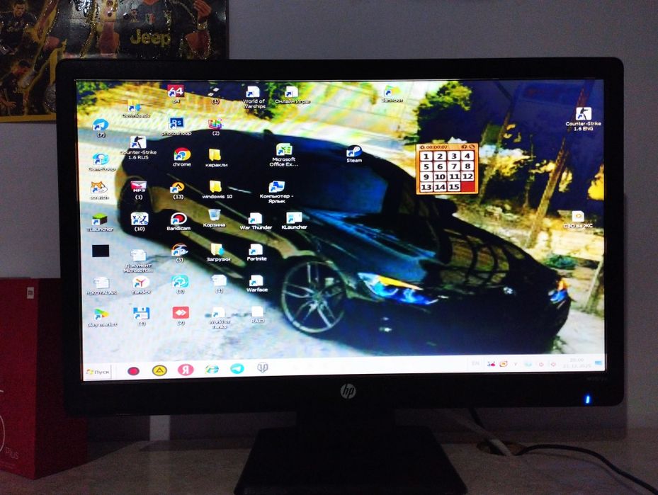 Kampitor HP sotiladi