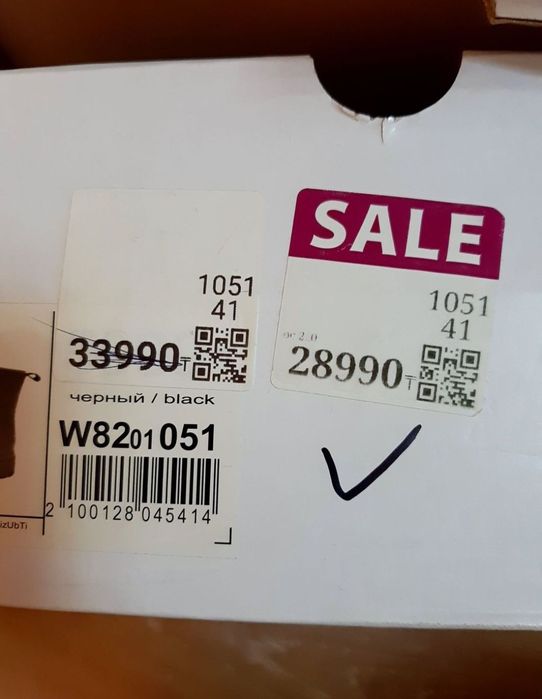 Новые зимние сапоги 41 р