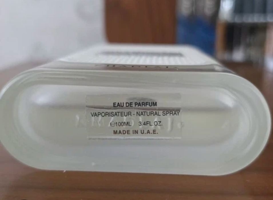 Мъжки парфюм KHADLAJ