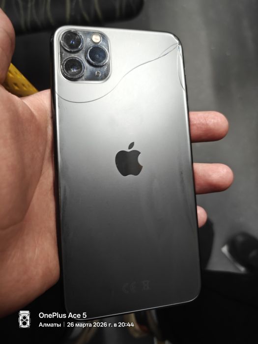 iPhone 11 pro max