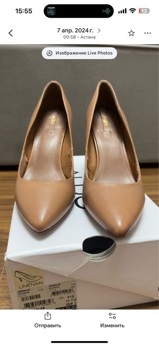 Продаются ботильоны, туфли