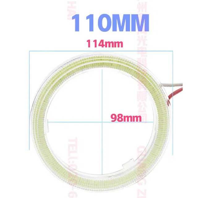 Kit Inele ANGEL EYES Cob ALB  120mm-110mm-100mm-90mm -80mm-70mm-60mm