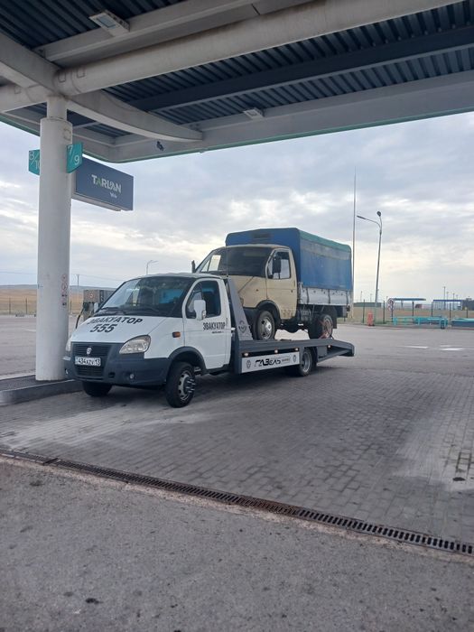 Эвакуатор 24/7 қызметтеміз