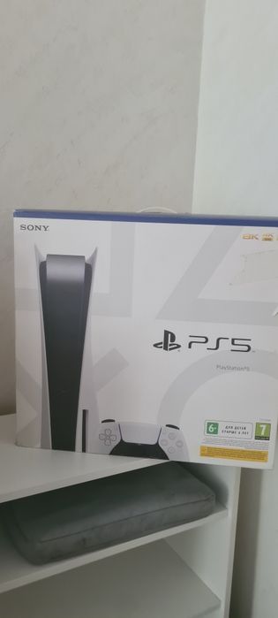 Sony PlayStation 5