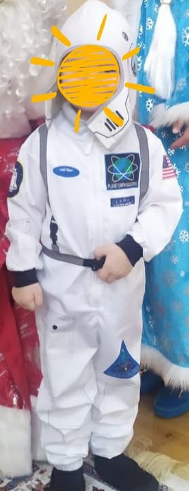 Костюм космонавта