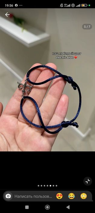 Браслеты, сотуары в национальном стиле