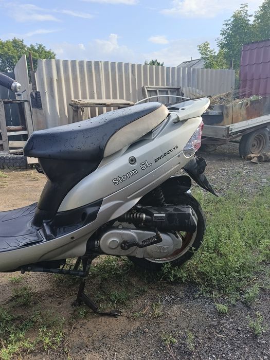 Скутер 49 куб.см