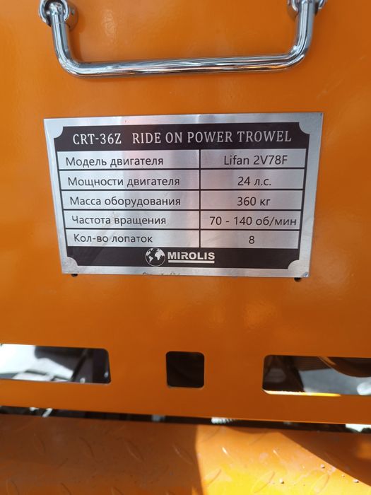 Uzoq yillik tajriba hamda zamonaviy stanoklar bilan ishlaymiz