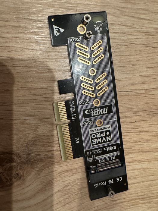 Адаптер M.2 NVMe на PCIe с радиатором