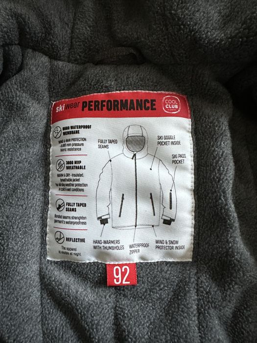 Детски ски екип