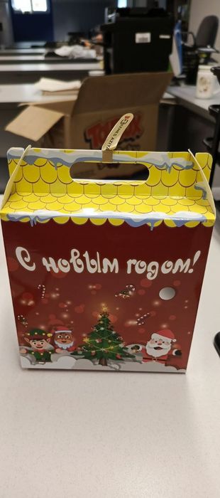 Новогодние подарки