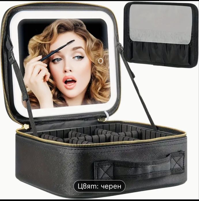 Нов Куфар за гримове и козметика  с LED огледало