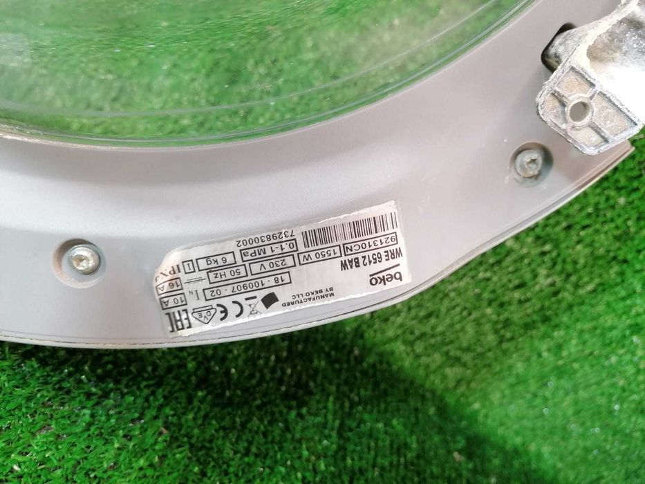 hublou masina de spalat Beko seriile WRE
